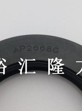 旋AP2668G机械油高AOERP2668-G封4速转油封TCN45*68*12