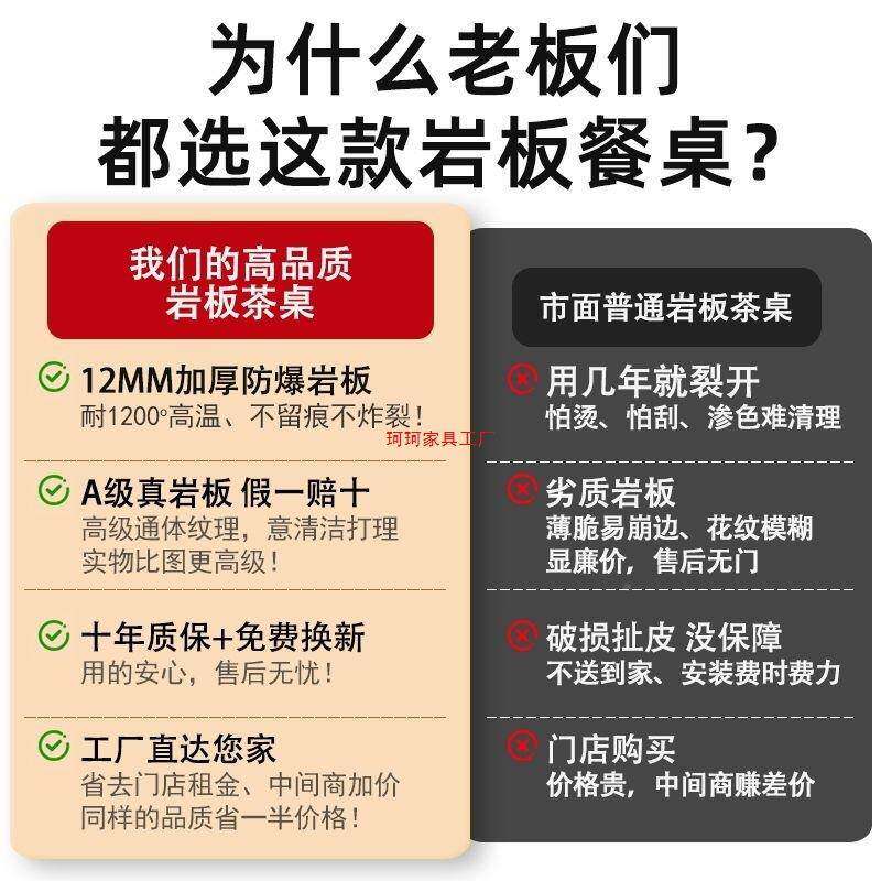 茶台茶板茶桌椅台组合现代岩简约轻奢家用办公阳茶桌KYX一体一桌