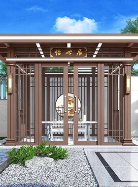 光标户外外庭PZK院休铝合金茶室阳台室隔铝热防风新中式合金闲阳