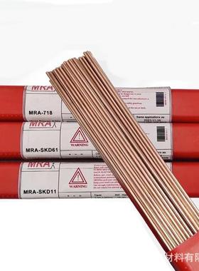 C模r12MRYWov具钢.焊Cr12模具氩弧焊丝丝1.01.21.620mm