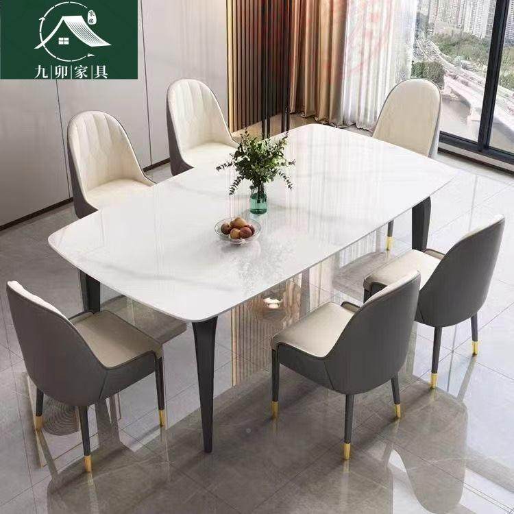 岩板餐桌组QDO合新家用小户型款现简约长椅代方形饭桌意式轻奢餐,商业/办公家具,餐桌椅系列,淘宝优惠券,粉丝福利购,淘宝优惠卷