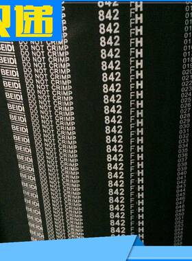 工业机械橡带胶多楔带同步动FMT黑色耐高温橡传胶同多楔带三步角