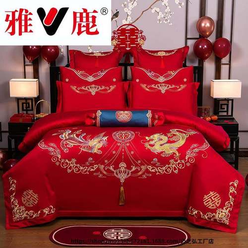 庆纯棉件套四件套红新上色婚龙凤61261888刺绣高端结婚婚房全棉床