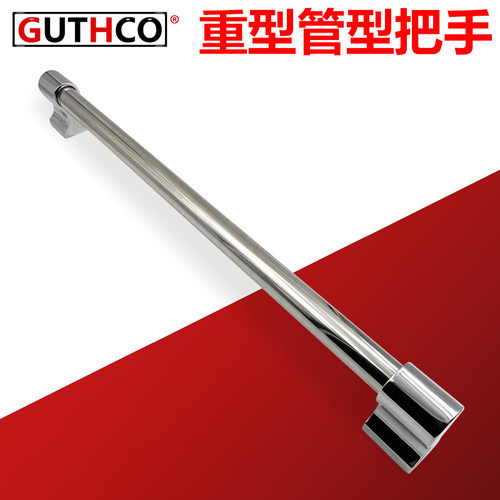 不锈钢重型管型大拉手200-700mm