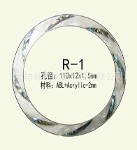 吉他贝壳音孔圈贝壳镶嵌工艺品