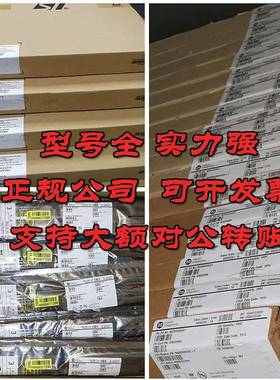 整盘S805CS85502S901SOGZ9013S9014S09015原装J长电长晶SOT-23