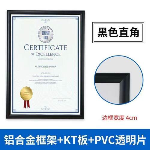 558品超薄灯箱挂墙式ed灯箱四边开式新灯启广告牌灯箱超薄画l框灯