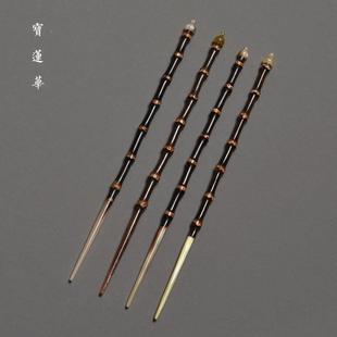 6零B76镶花牛角紫竹节针F767H7J6天然紫竹茶匙竹茶鞭扒通壶嘴茶茶