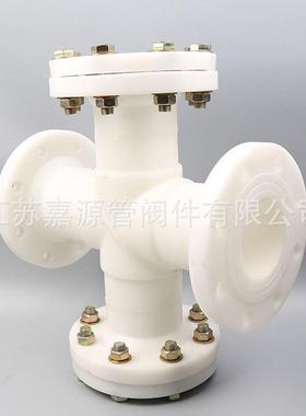 聚烯pp管路四通视pph管道丙法兰视KYP镜镜frpp直通式视镜pdvf视镜