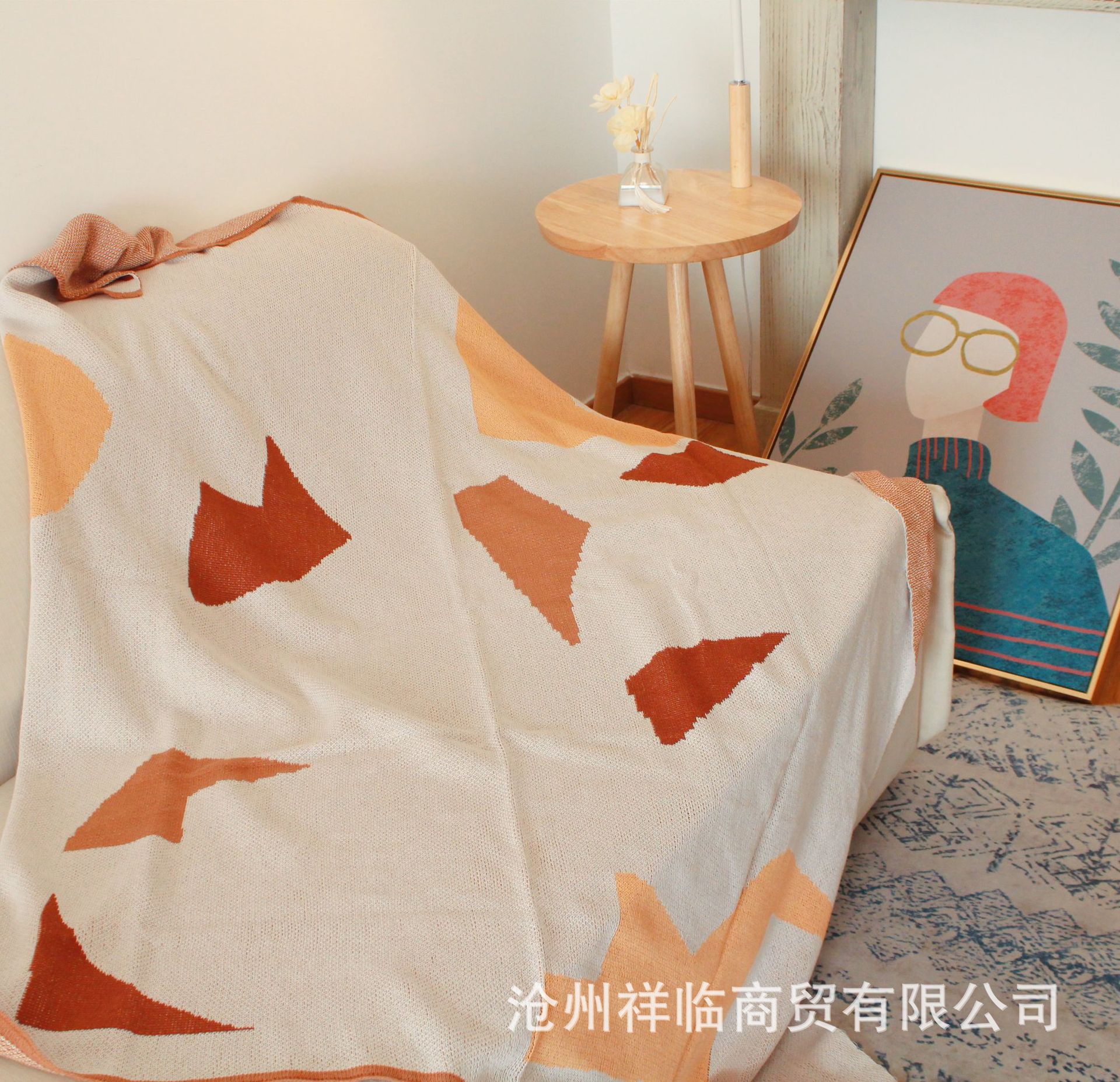 几何图案针织细线沙发盖毯