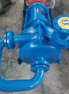 YZSA/JE/ZJW压滤机入料泵新泵型压滤机泵渣浆SHT高压耐磨进料泵