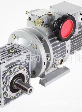 NMRV75IWRMERDUCERNMOV75RI20减速机出口齿轮箱