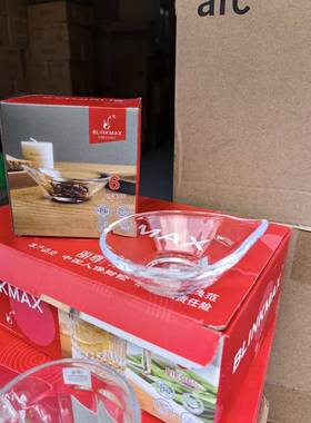 尊蘸料小碟，铅简约无创BHJ丽意水晶碟