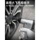 电动扳手m套筒全套加长六套筒头17m套角头大组合飞套装 935汽修工