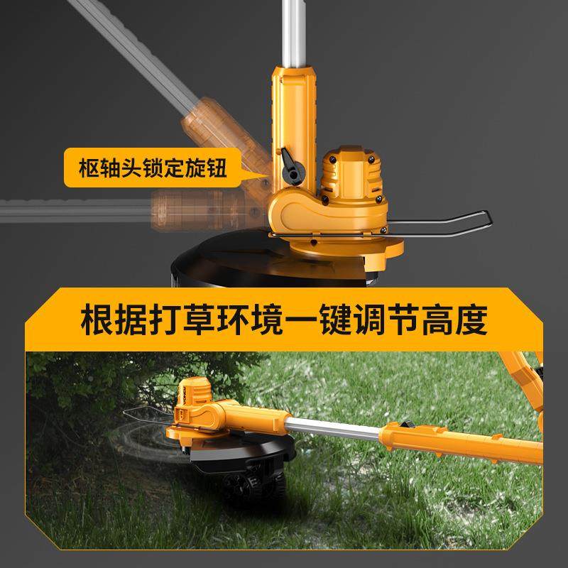 万持牛电动割草机手持线式家用锂打草机充电式多功能无手除电RJG,农机/农具/农膜,割灌机/割草机/油锯,淘宝优惠券,粉丝福利购,淘宝优惠卷