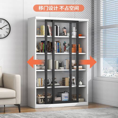 轻奢移门书柜推拉玻璃门展示柜铁艺文件柜儿童书架落地收纳柜带锁