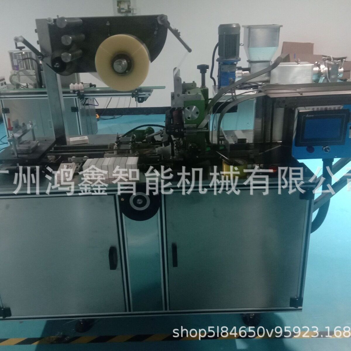 厂家直销全自动三维小型包装机