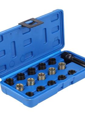 14mm攻火花塞丝16件套M1*1.42花5火塞孔螺LP09501纹维修工具