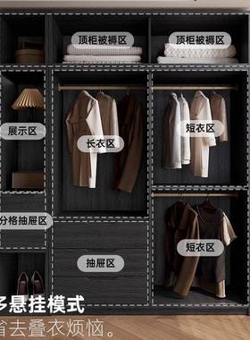 全实木卧藤编门NUZ衣柜家用推拉滑移储物柜中室古风黑色橡木门大