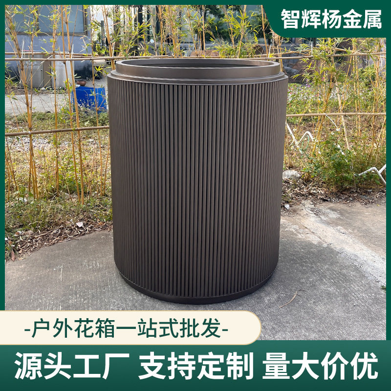 现代简约不锈钢户外落地花箱