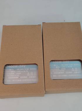 40W24V工程款防防雨L0ED开关电半灌胶16源548.尘7A开关电源