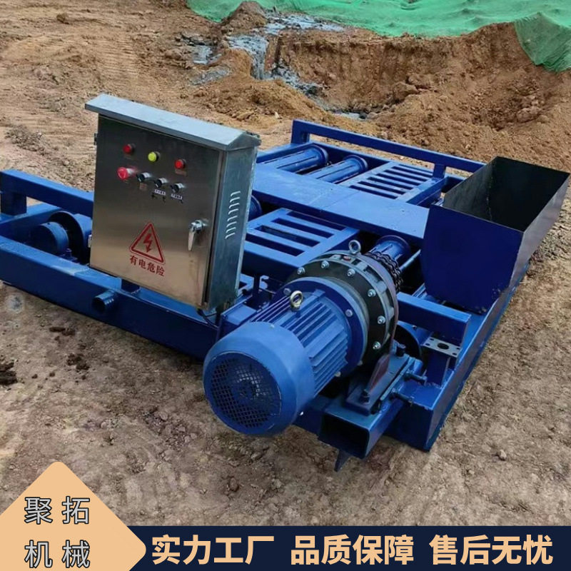 八轴滚轴式洗轮机工地煤场除尘