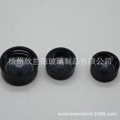 33XTV 38锥形内塞直胶木盖波斯顿瓶 家厂2售18