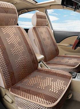 S8H夏季冰丝汽汽车坐垫季四通气用透夏天MMO专用全包车座套单座五