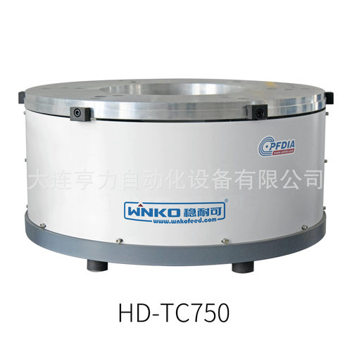 电磁侧拉TC750振动盘送料机