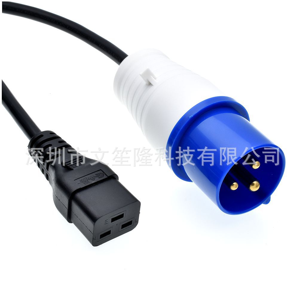 IEC309316P6转C19母座电源线