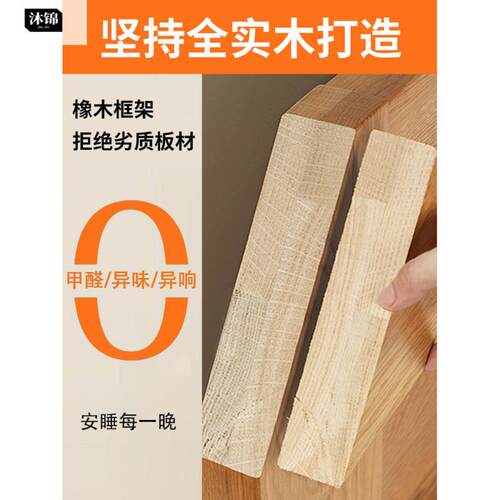 全的实666木床1米8双人床房橡床木卧室大出租用1米5单人床排骨架