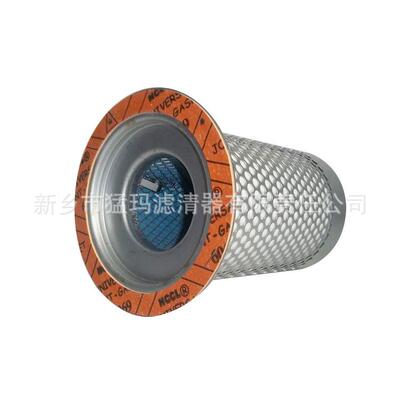 直销螺杆式压机清空器替代件油气分离11403N-0器芯1403N-1004滤F1