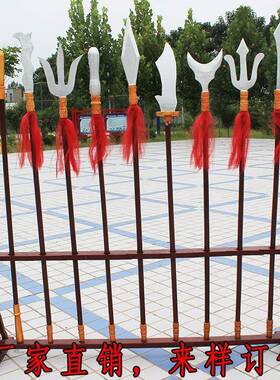 十八般兵古代道具架子全IMQ套/实器木架表子设摆件/武术健身演用