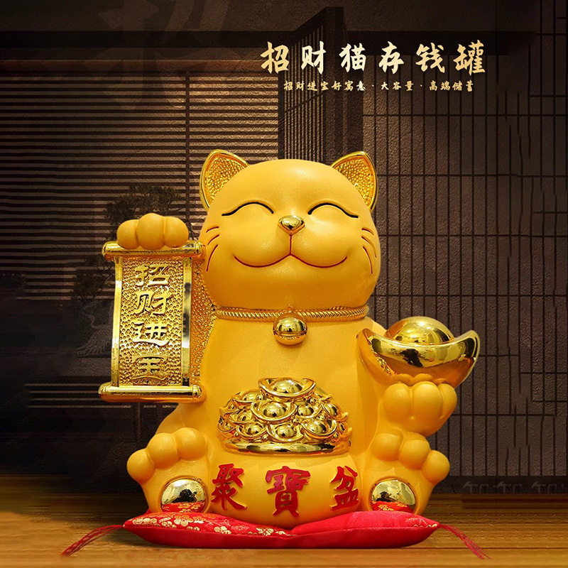 招米猫大号只进不出存钱罐