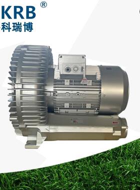 2RB9108H7.5KW涡流风机机中央上料机粉0体输送高压风2RB910H0旋涡