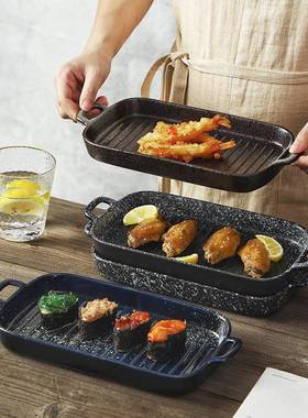 日式风烤陶瓷盘双耳家用FHY长方形波芝士焗饭盘烤箱微炉焙烤烘碗