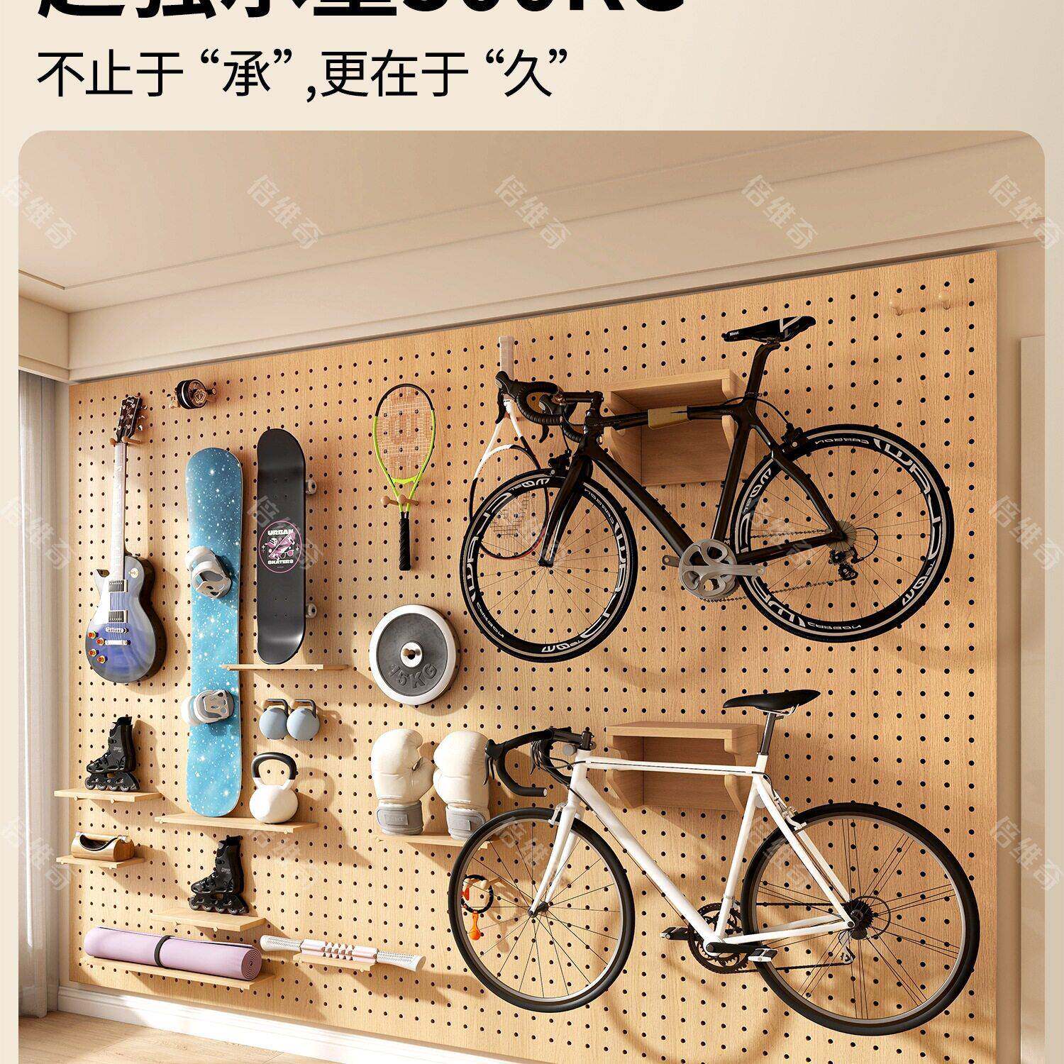 实洞洞板定木制造型墙户示玄关置物997架墙上入装饰收纳展架落地