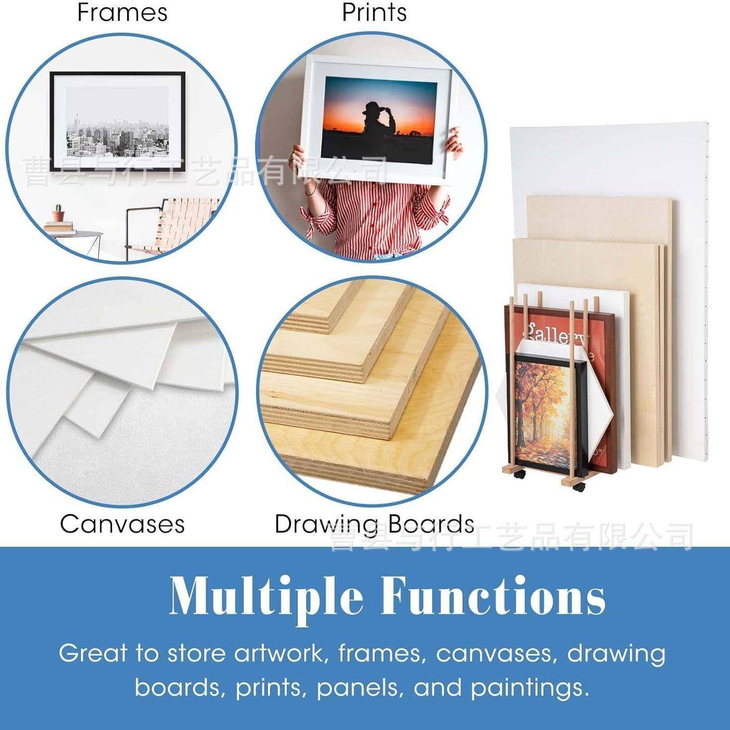 木制书画架实木收落画地式架可移动书画纳架绘画板存2365储架,收纳整理,书桌收纳置物架,淘宝优惠券,粉丝福利购,淘宝优惠卷