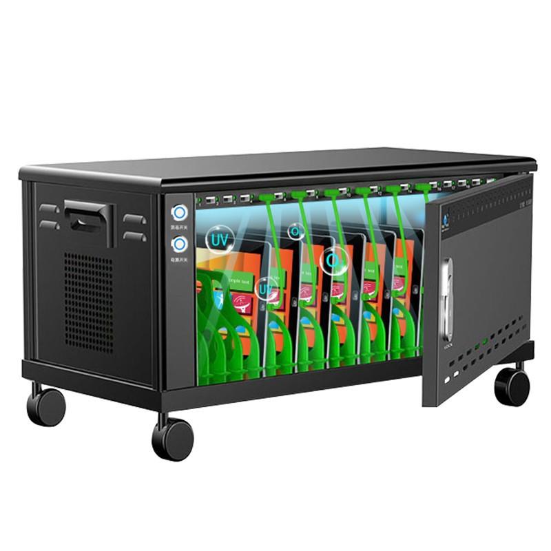 SYNC16充数据同步电柜管数据传输柜Sync16平板理系统文件下发