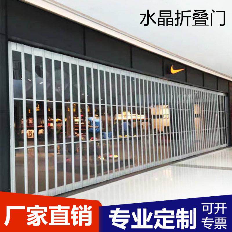 铝合金明水晶折遥叠门防尘智能控商场断商铺JEO推拉门隔门直透销