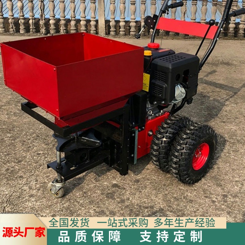 汽油手推式路面融雪撒盐机