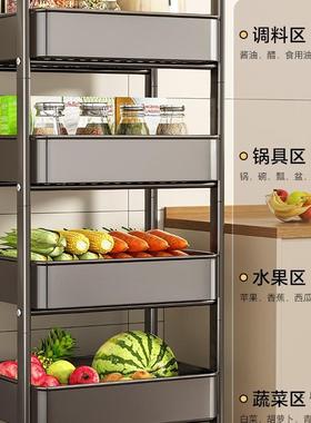 厨房物架小推车落家用可移动多层置F9887JM7篮架子多功能放果蔬菜