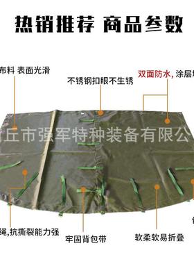 陕汽2150/2190N22/2系列车篷布双面涂汽车篷810布防0雨布车盖塑车