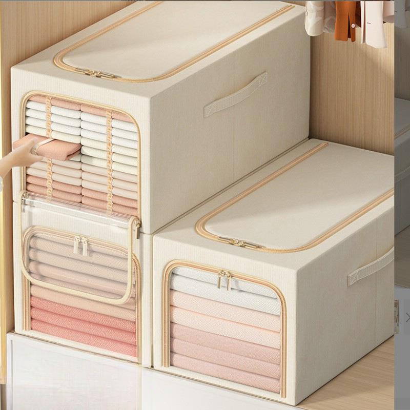 服收箱家用加厚衣物长窄整理布衣艺折叠纳衣柜QHV分层储物筐盒子