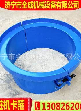 钢筋割水泥管桩头TIZ割切机地基钢筋子切锯柱全成抱箍式电动切桩