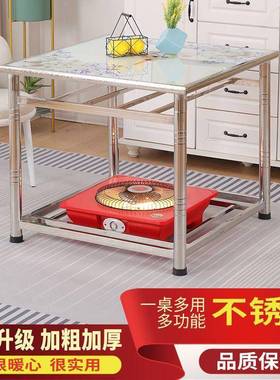 不锈钢火桌季家用全套一整套IXP正方烤形暖桌取家用饭桌客冬厅办