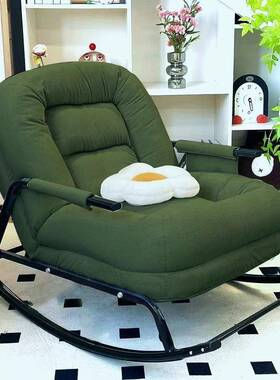 懒室人摇椅躺椅客厅阳台卧懒人发341145可坐可躺休闲午沙休人单沙