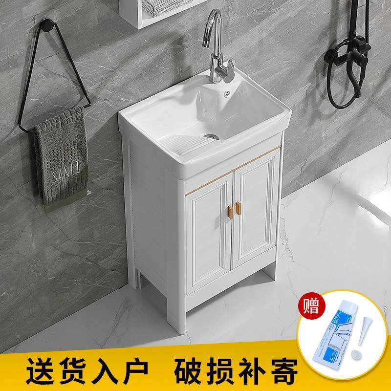 带衣板陶洗衣盆室外落地洗衣槽水太池台盆瓷简130搓约新品空铝洗