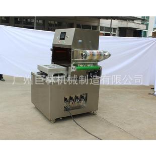 预制菜气调保鲜真空包装 机 机海牛664鲜凉真菜空排锁鲜机真空包装