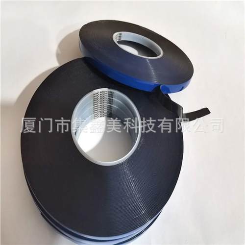 德莎t品es70带6a3丙烯酸泡7063棉胶亚克力泡棉双面VHB泡棉产胶带